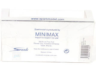 Lot 71 - SPARK (MACAU) (1)