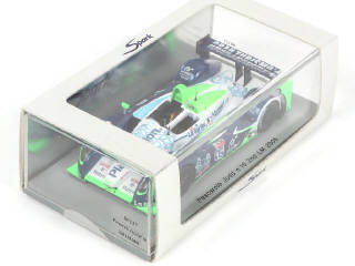 Lot 63 - SPARK (MACAU) (1)