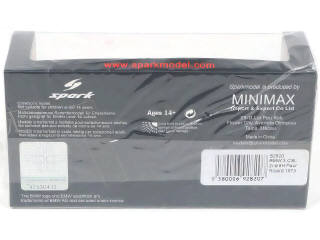 Lot 76 - SPARK (MACAU) (1)