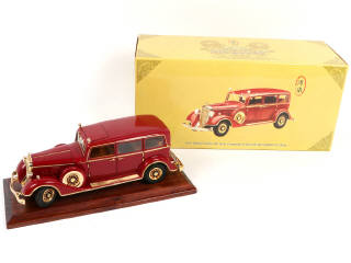 Lot 7 - SUN STAR (CHINE) (1)