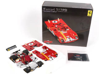 Lot 76 - GMP (USA) (1)