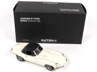 Lot 81 - AUTOART (ALLEMAGNE) (1)