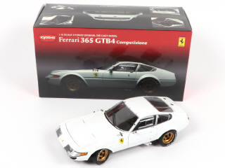 Lot 94 - KYOSHO (JAPON) (1)