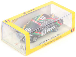 Lot 62 - SPARK (MACAU) (1)