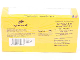 Lot 61 - SPARK (MACAU) (1)