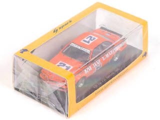 Lot 51 - SPARK (MACAU) (1)