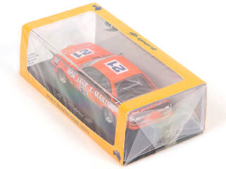 Lot 51 - SPARK (MACAU) (1)