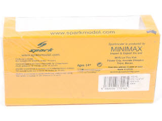 Lot 51 - SPARK (MACAU) (1)