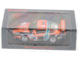 Lot 57 - SPARK (MACAU) (1)