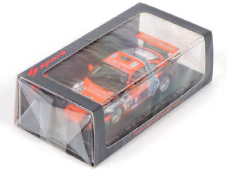 Lot 57 - SPARK (MACAU) (1)