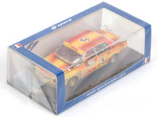 Lot 63 - SPARK (MACAU) (1)