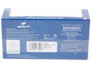 Lot 63 - SPARK (MACAU) (1)