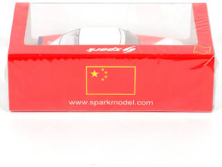 Lot 60 - SPARK (MACAU) (1)