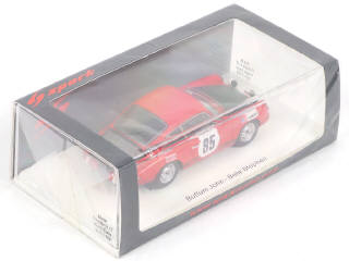 Lot 58 - SPARK (MACAU) (1)