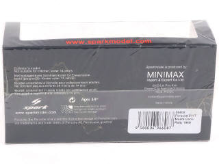 Lot 58 - SPARK (MACAU) (1)