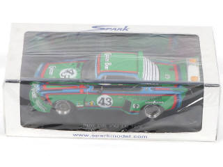 Lot 55 - SPARK (MACAU) (1)