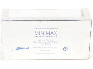 Lot 50 - SPARK (MACAU) (1)