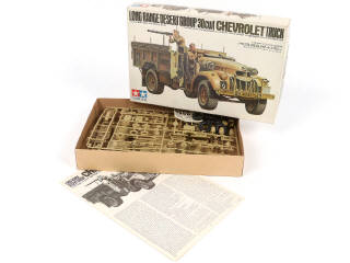 Lot 6 - TAMIYA (JAPON) (5)