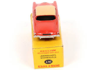 Lot 267 - DINKY TOYS (FRANCE) (1)