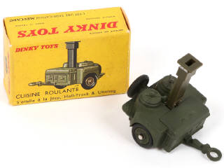 Lot 257 - DINKY TOYS (5)