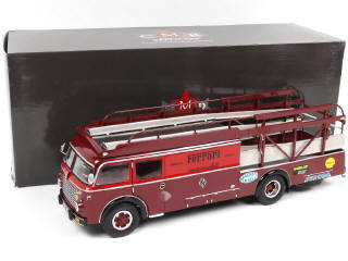 Lot 35 - CMR (MACAU) (1)