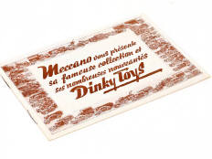 DINKY TOYS (FRANCE) (1)