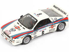 MERI-TAMEO (ITALIE) (1)