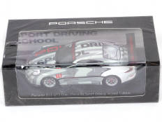 Lot 81 - SPARK (MACAU) (1)