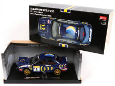 SUN STAR (CHINE) (1)