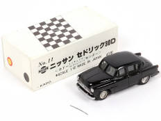 Lot 105 - KADO (JAPON) (1)