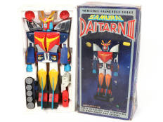 Lot 73 - SHINSEI (JAPON) (1)