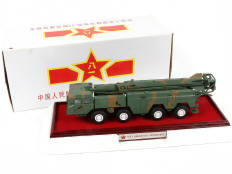 PLA COLLECTION (CHINE) (1)