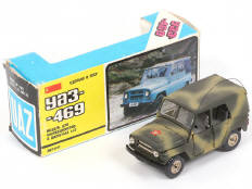 Lot 46 - NOVOEXPORT (URSS) (1)