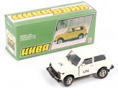 Lot 39 - NOVOEXPORT (URSS) (1)