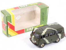 Lot 40 - NOVOEXPORT (URSS) (1)