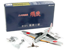 MARUSHIN (JAPON) (1)