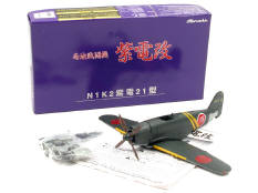 MARUSHIN (JAPON) (1)