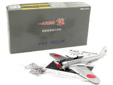 MARUSHIN (JAPON) (1)