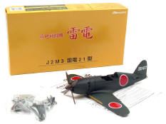 MARUSHIN (JAPON) (1)