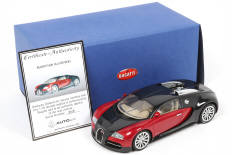 Lot 62 - AUTOART (ALLEMAGNE) (1)
