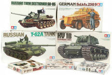 TAMIYA (JAPON) (7)