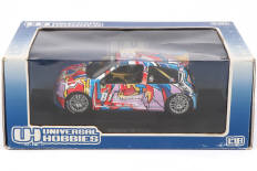 UNIVERSAL HOBBIES (CHINE) (1)