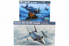 HOBBY BOSS (CHINE) (2)