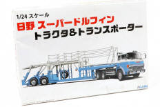 Lot 366 - FUJIMI (JAPON) (1)