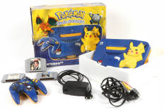 NINTENDO (JAPON) (1)
