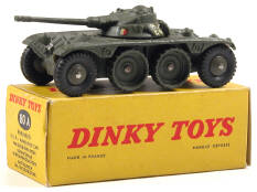 DINKY TOYS FRANCE (1)