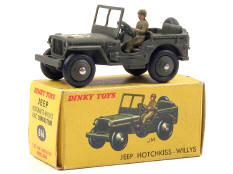 DINKY TOYS FRANCE (1)