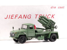 CMC (ALLEMAGNE) (1)