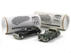 SUN MOTOR COMPANY (2)