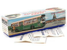 DINKY TOYS FRANCE (1)